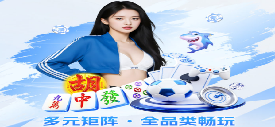 洛杉矶快船与洛杉矶湖人洛城德比比赛现场